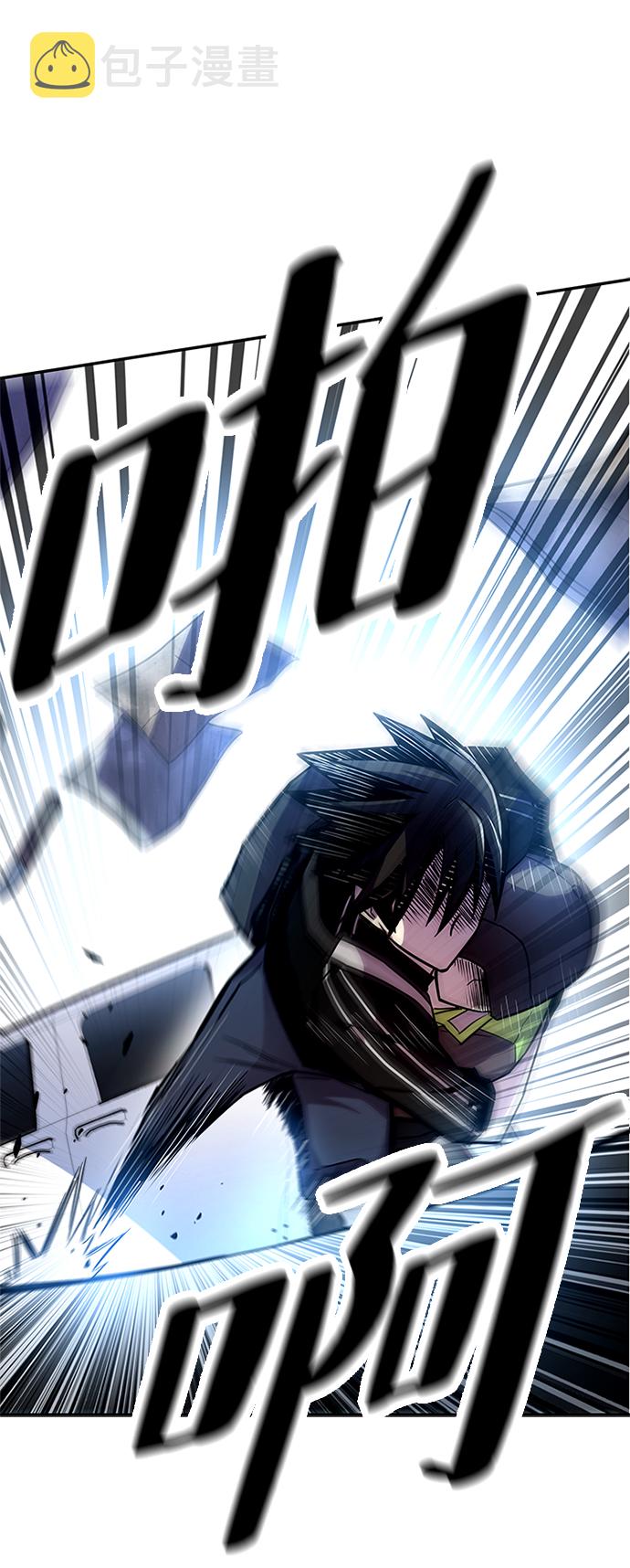 第19话29