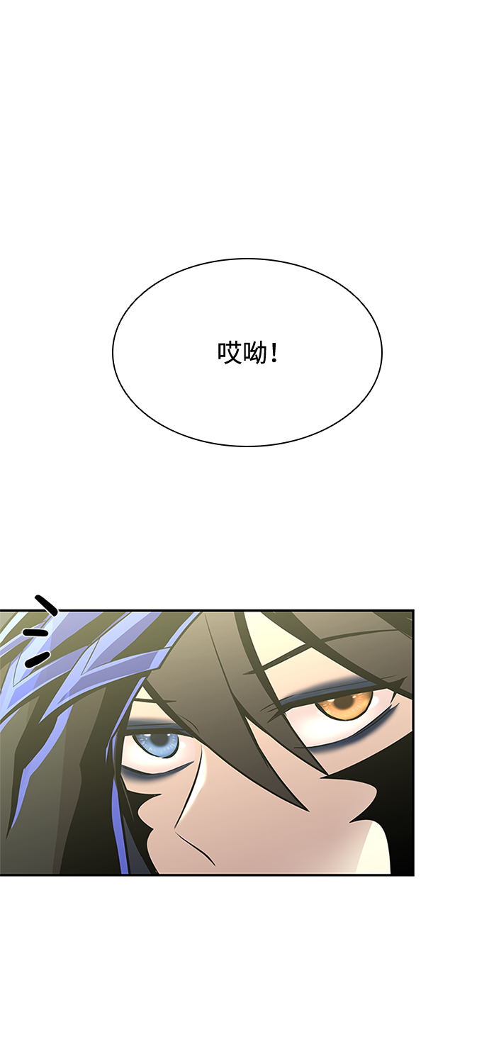 第34话42