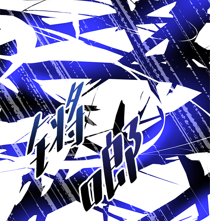 第33话23