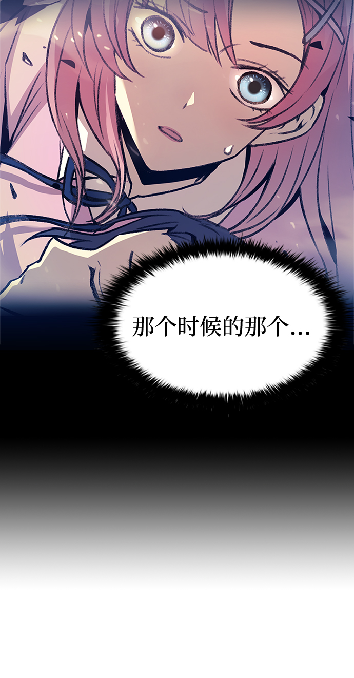 第37话28