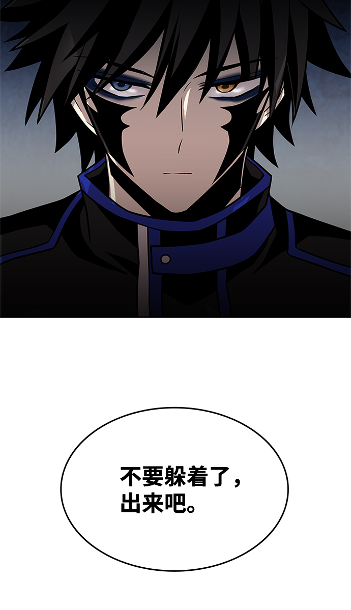 第48话34