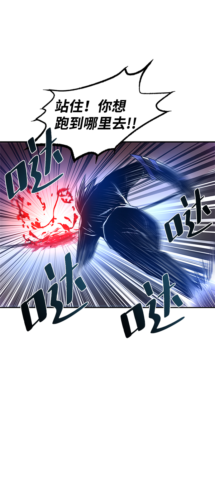 第17话8