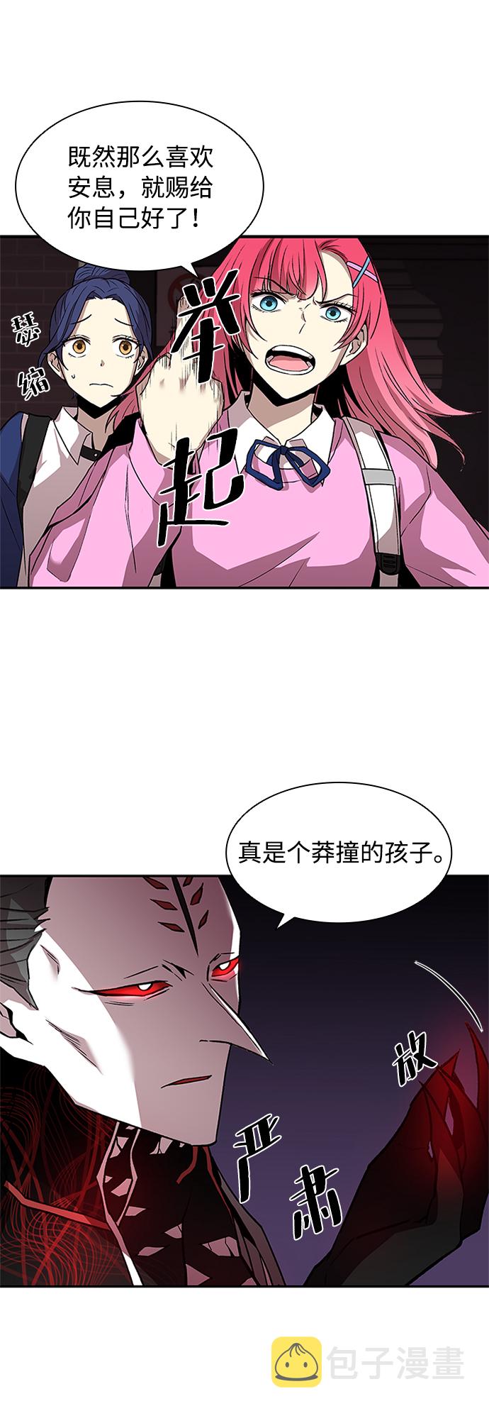 第16话15