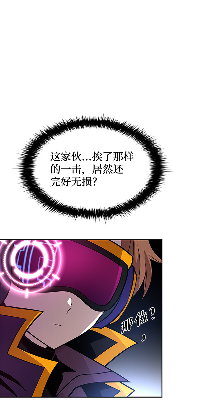 第53话53