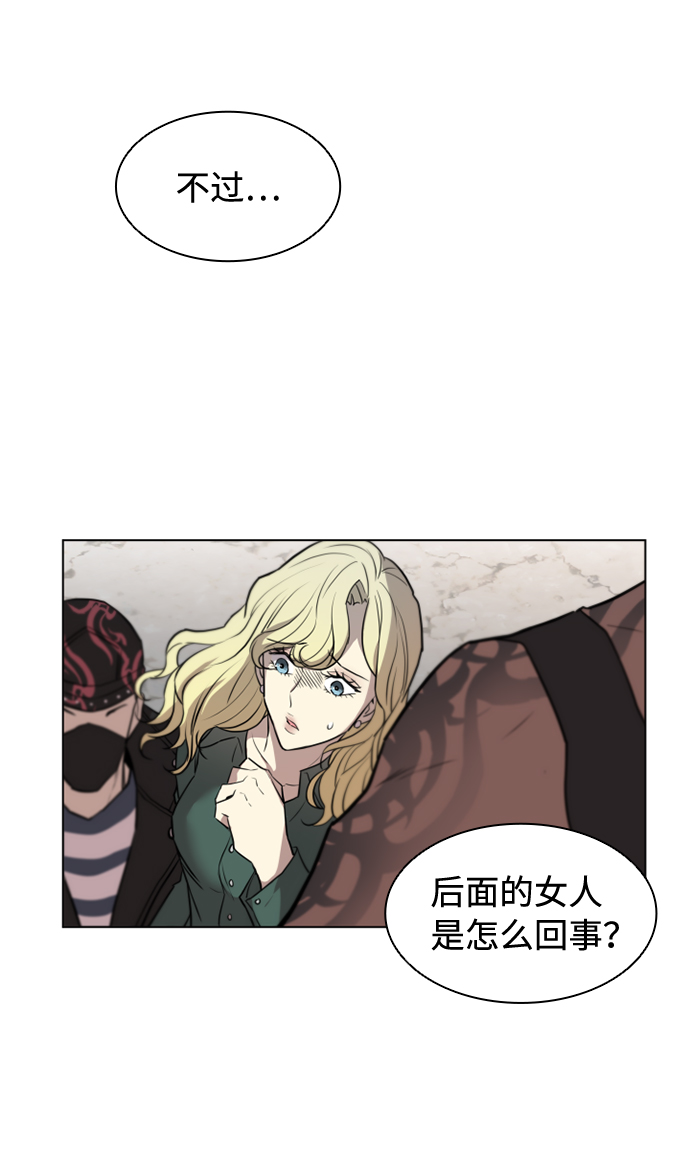 序章32