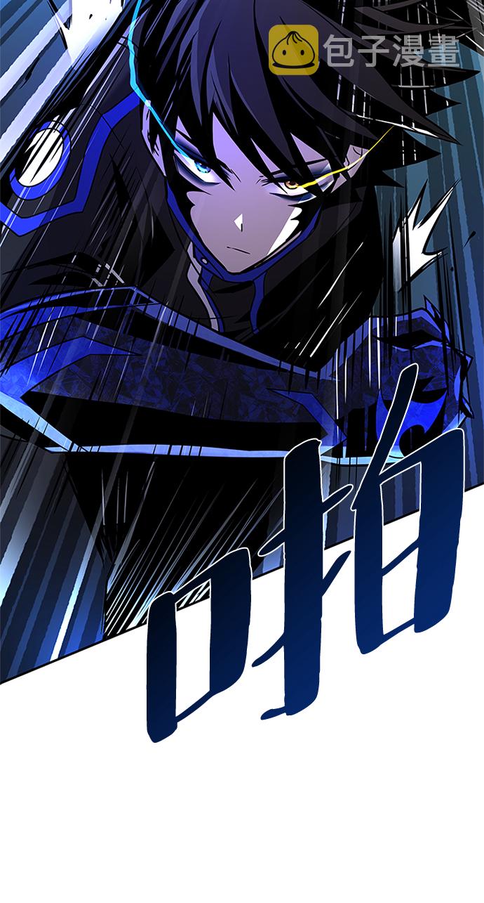 第32话29