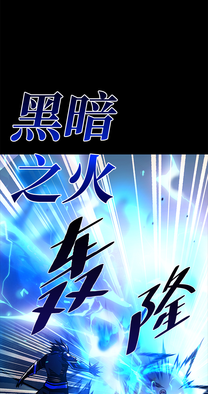 第49话43