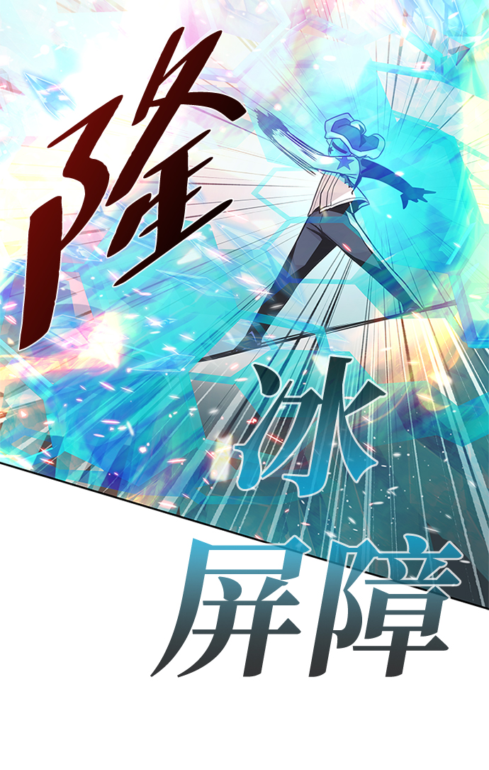 第49话62