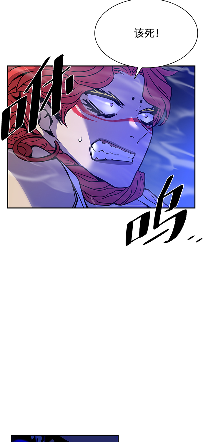 第33话34