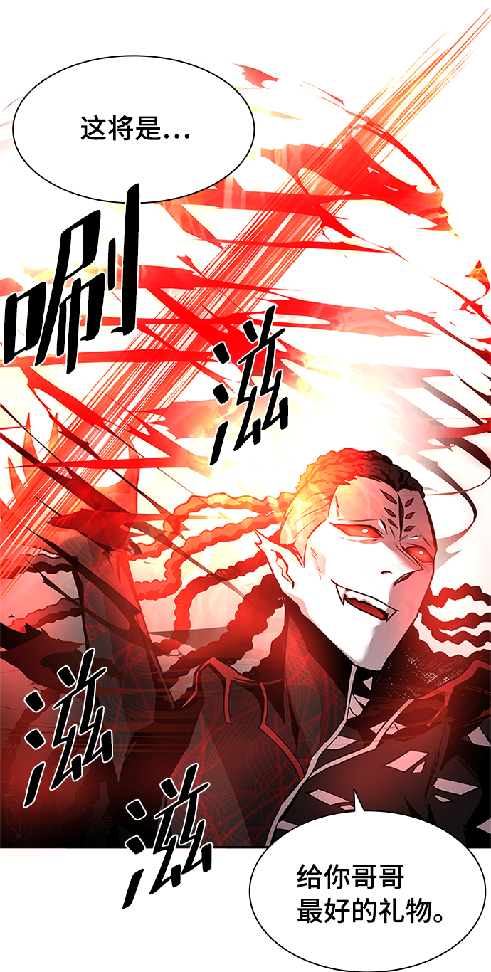 第16话37