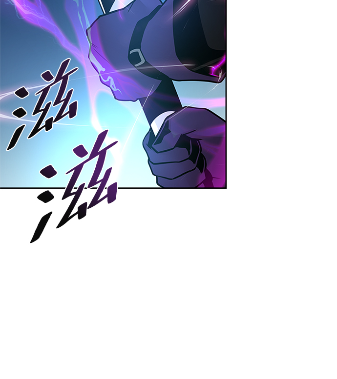 第47话64