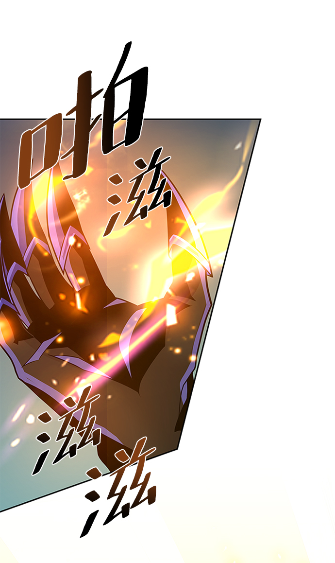 第43话89