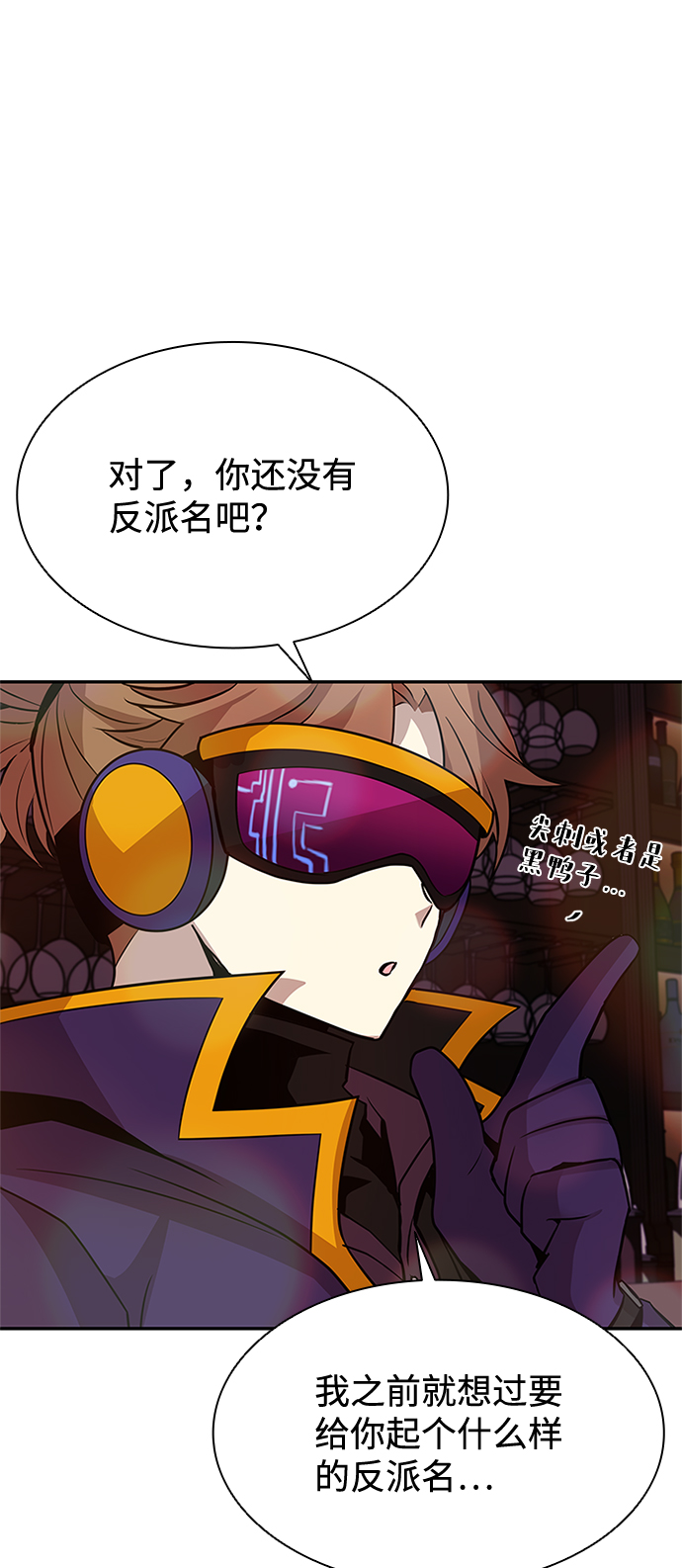 第34话91