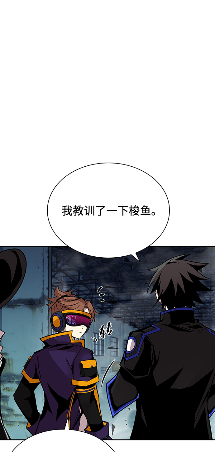第52话57