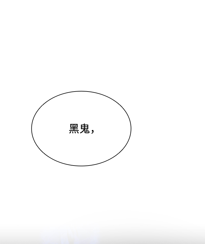 第48话116