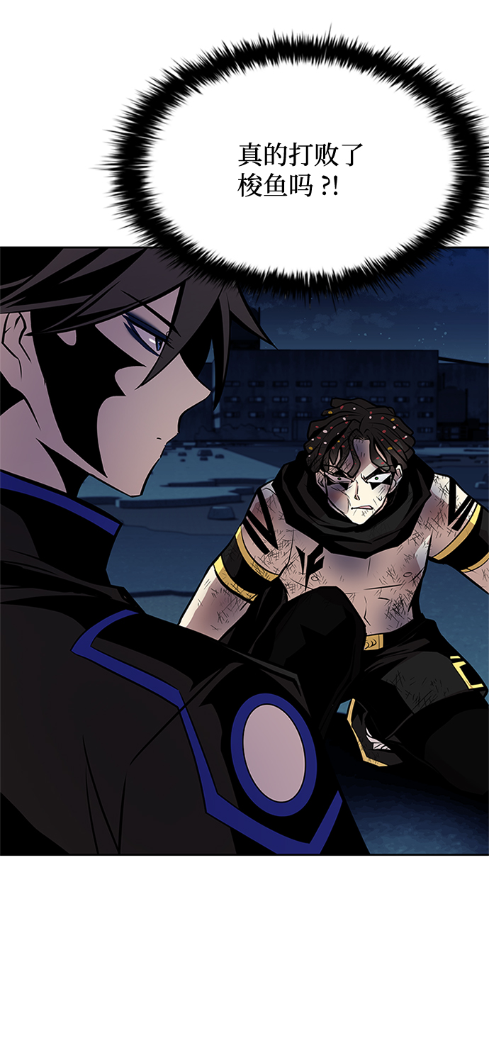 第53话29