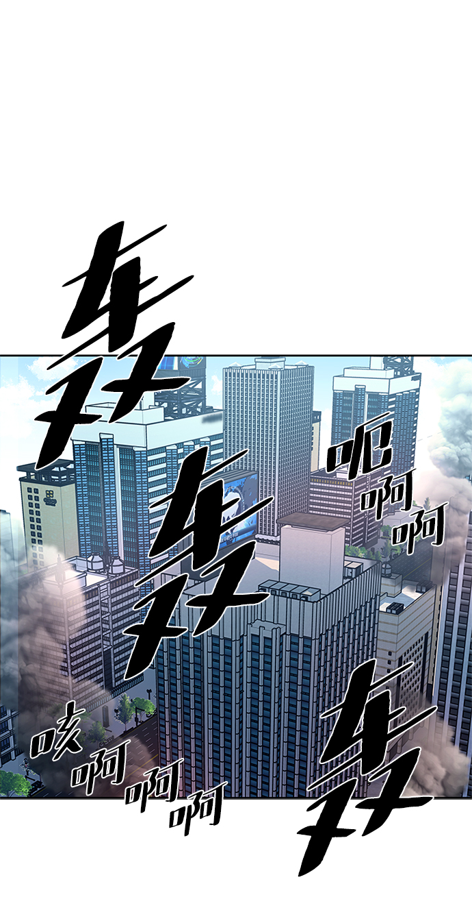 第38话79