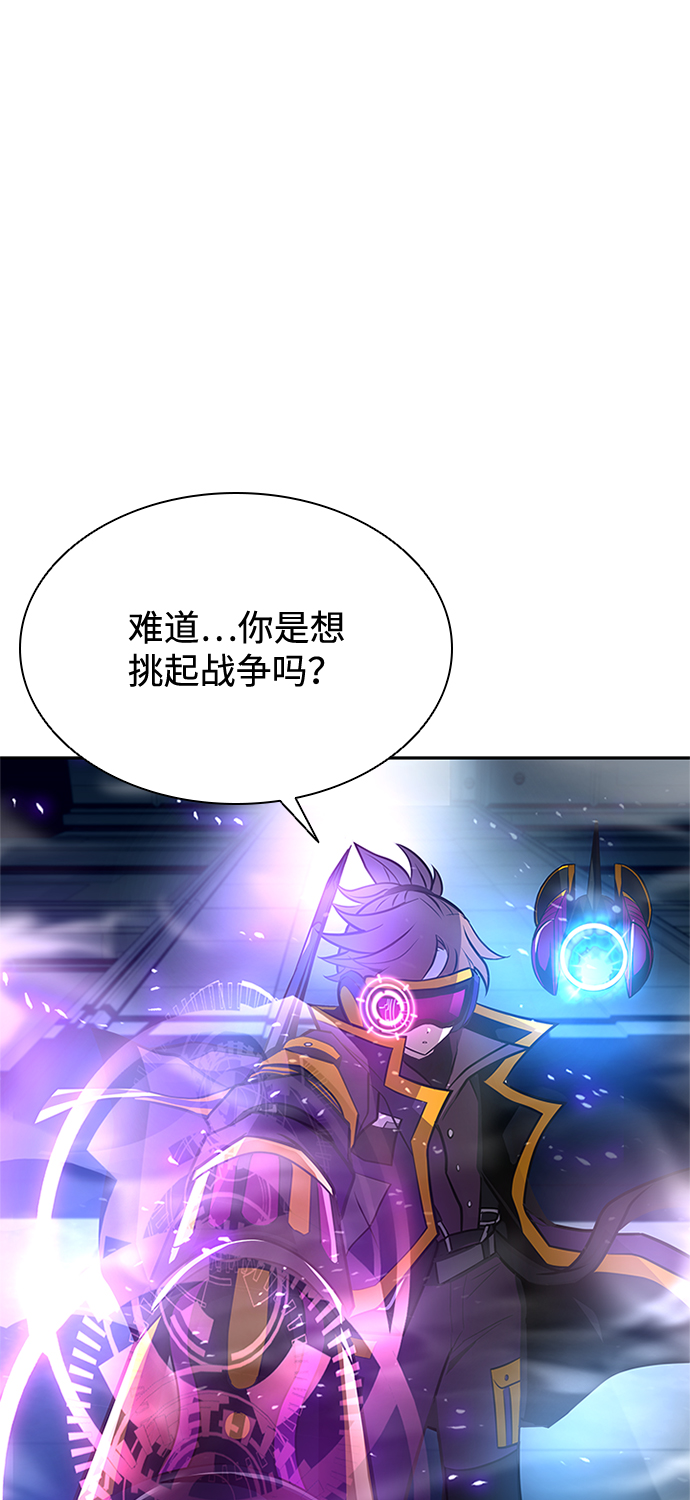 第53话65