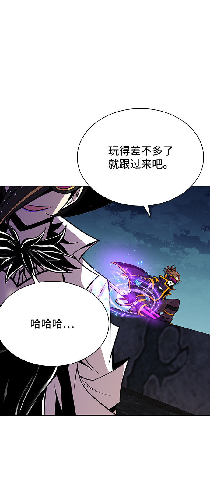 第46话95