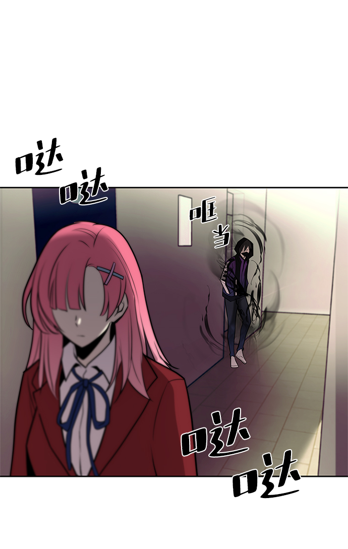 第43话3