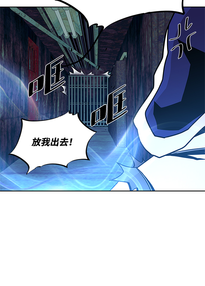 第49话86