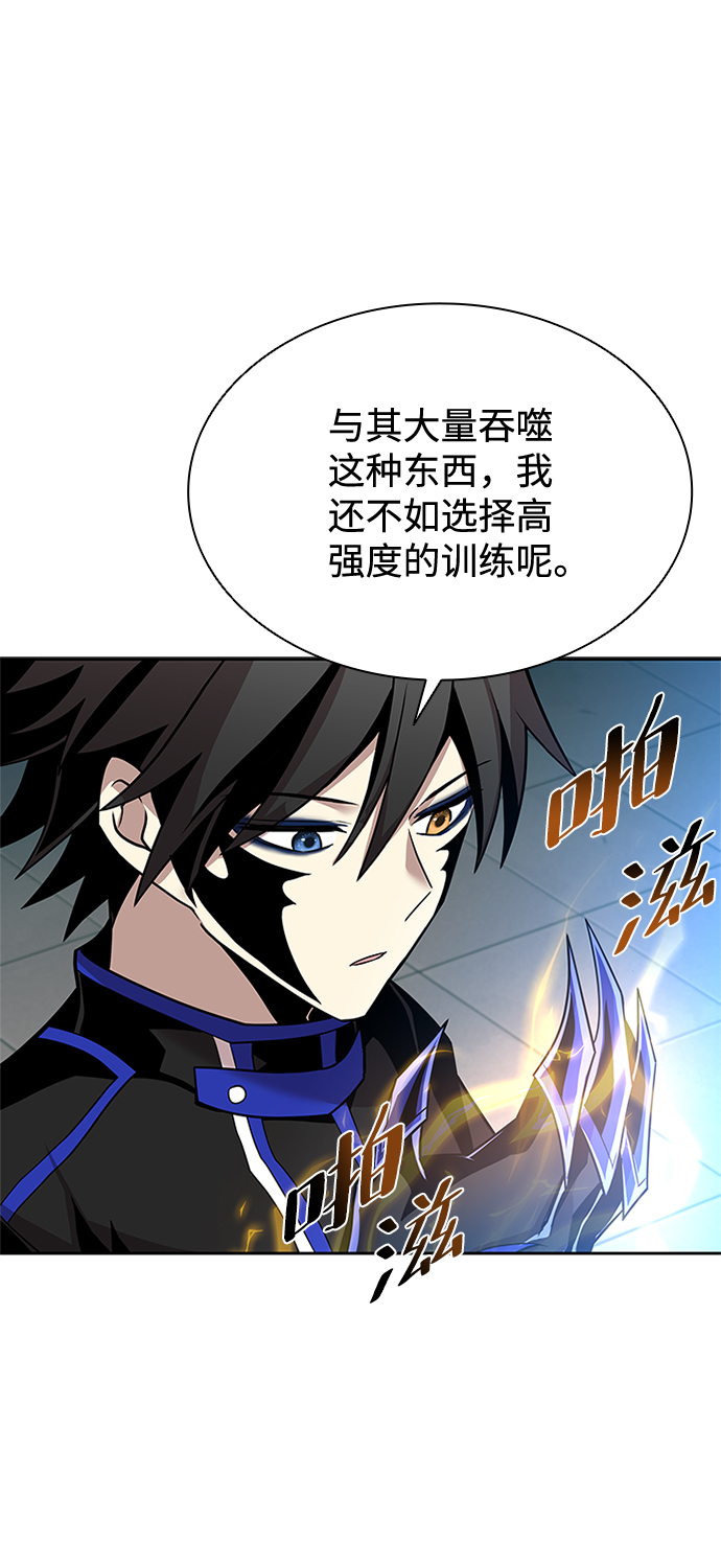 第43话101