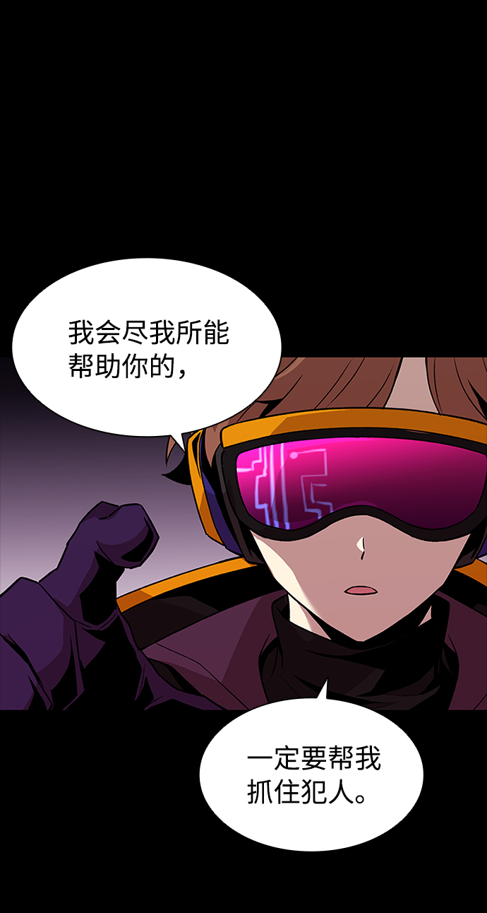 第15话12