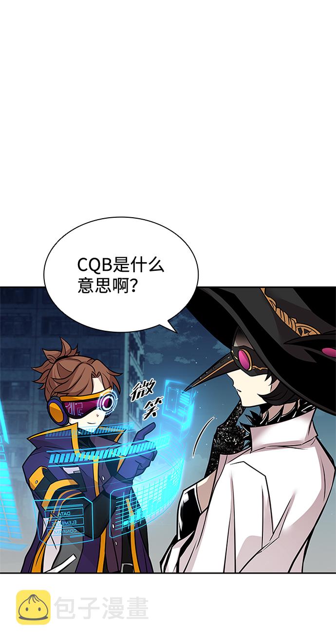 第45话16