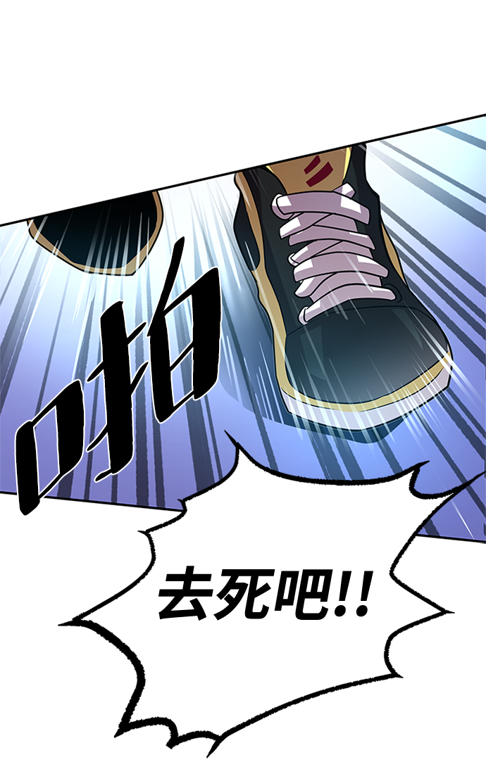 第27话74