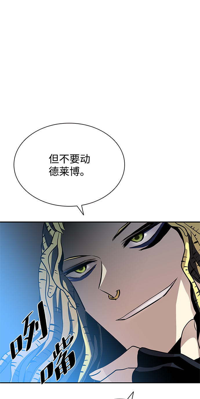 第39话21