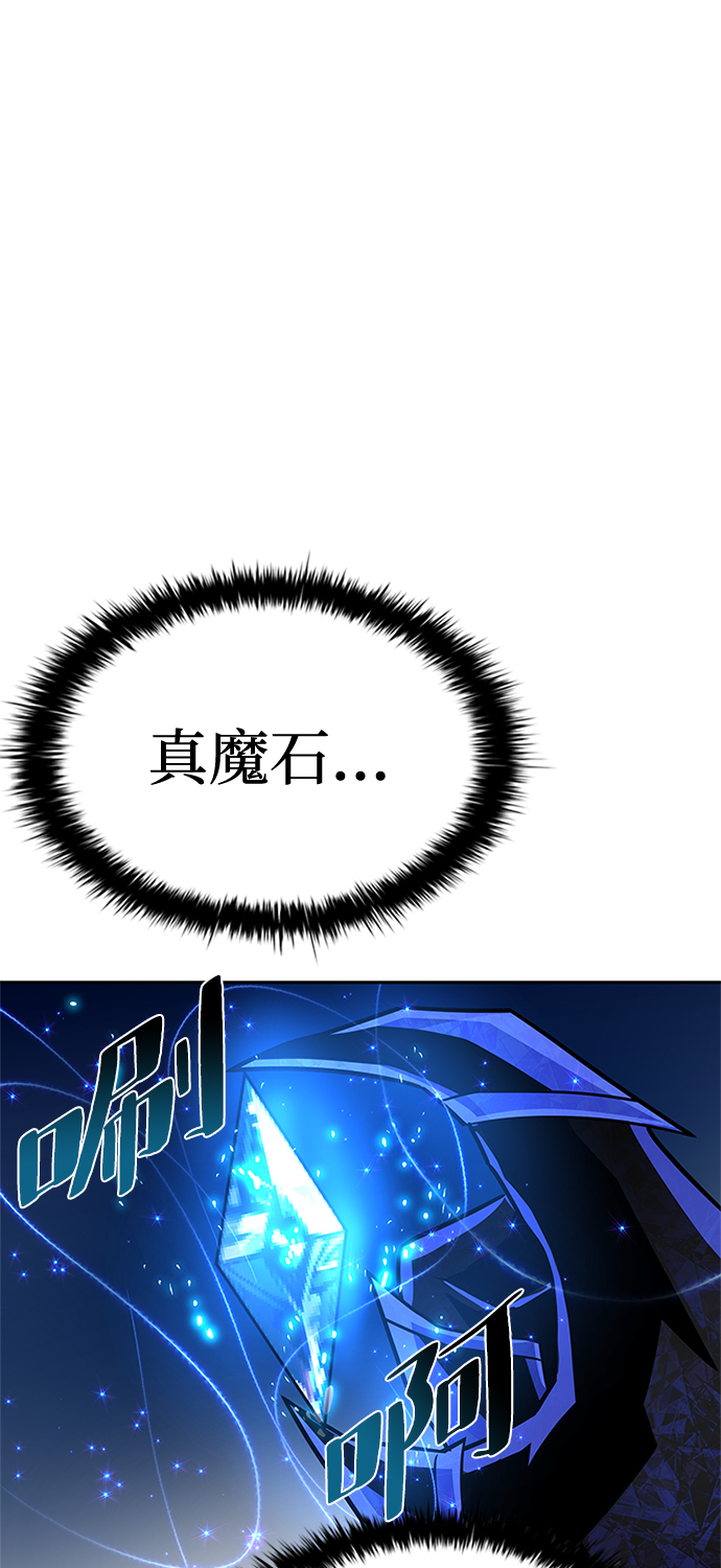 第53话91
