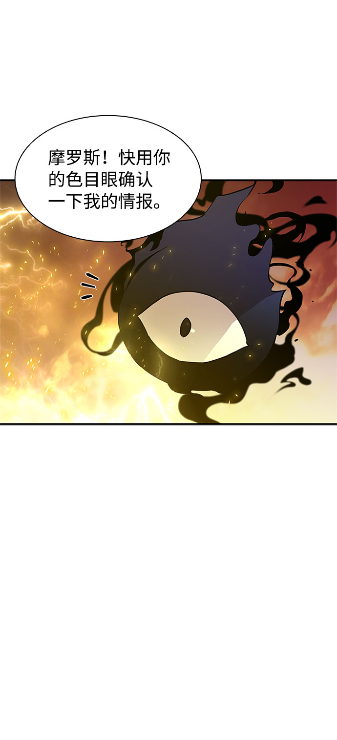 第14话5