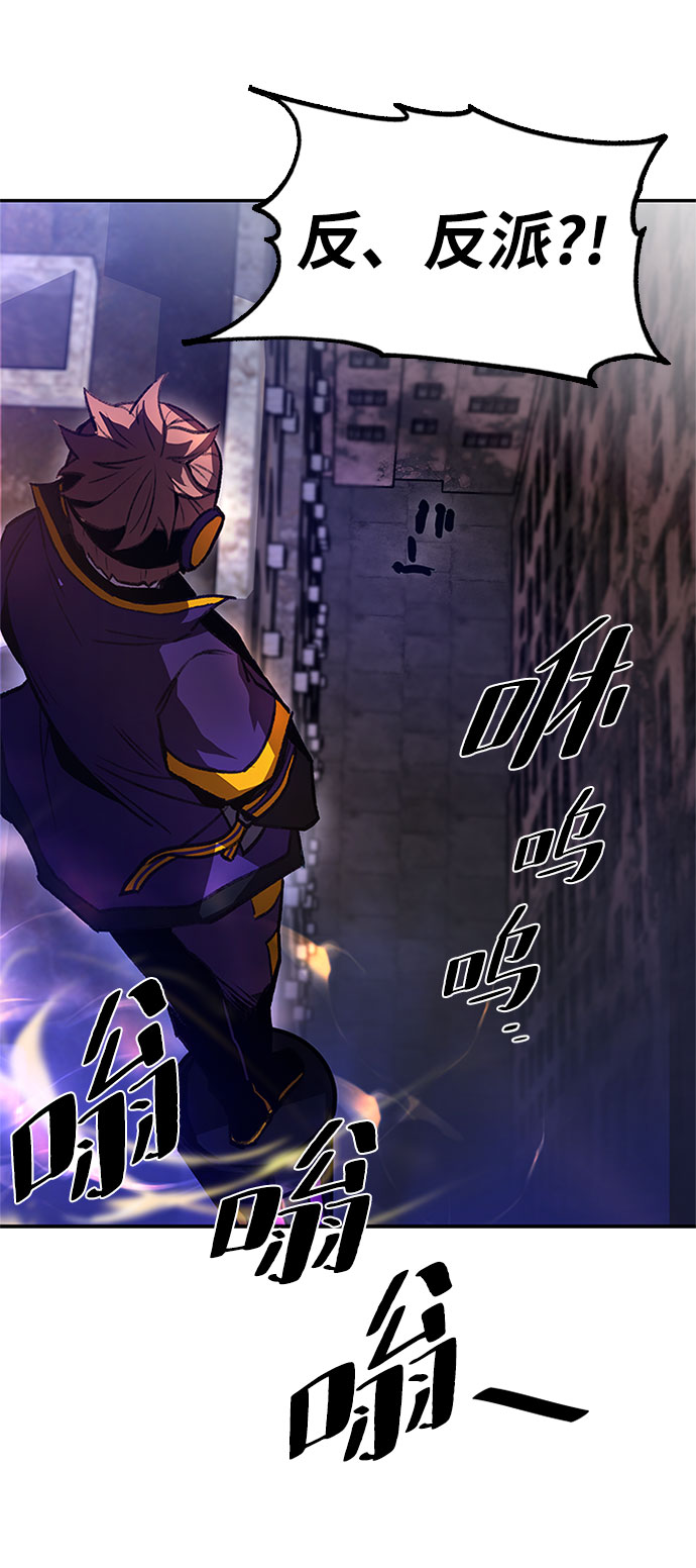 第10话73