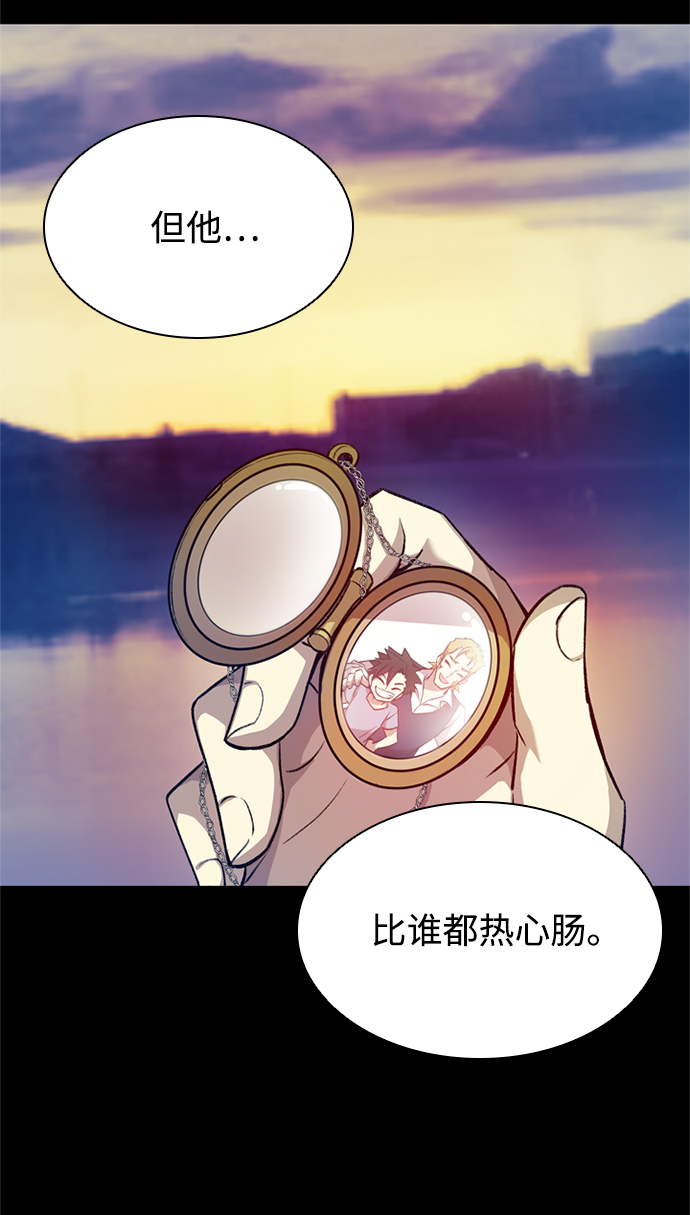 第5话71