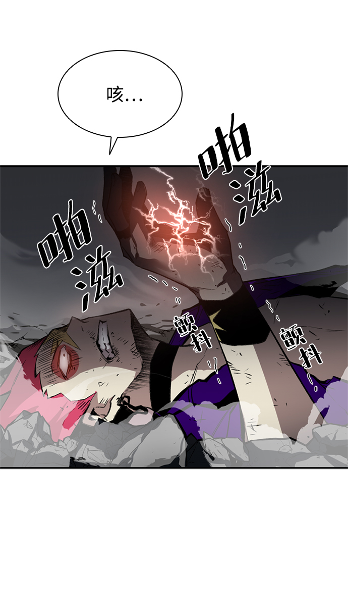 第6话68