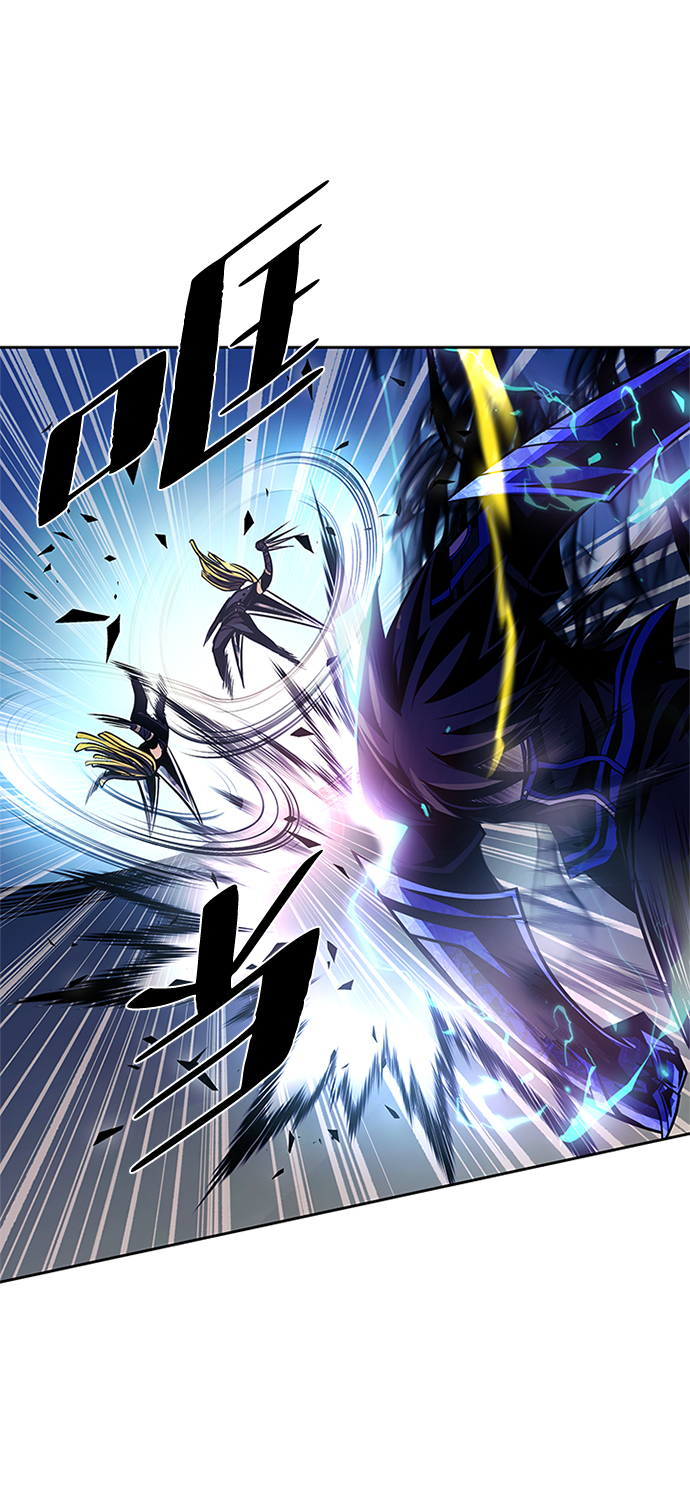 第51话87