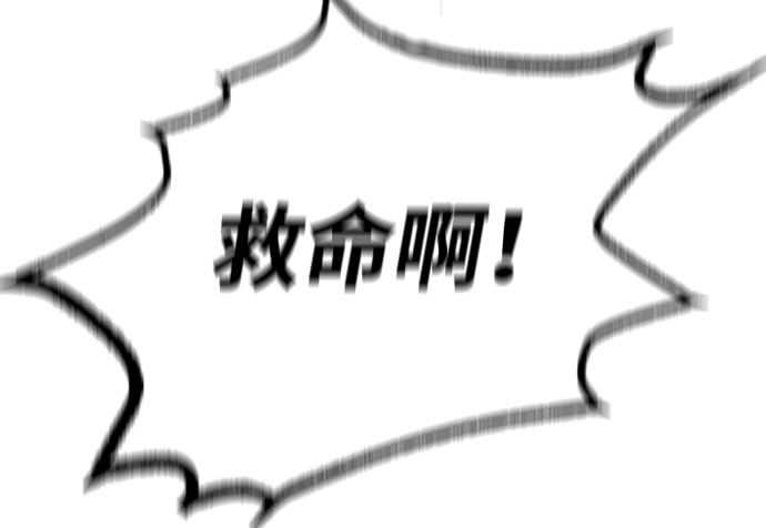 第43话81