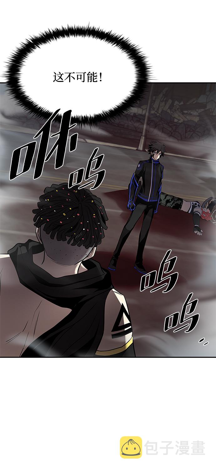 第30话2