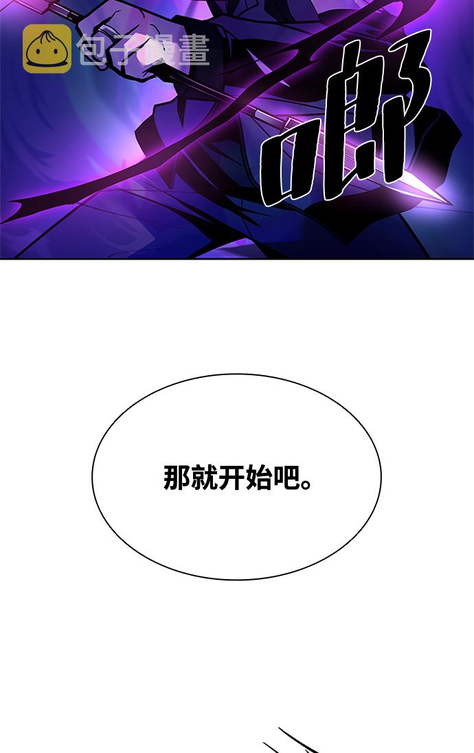 第48话62