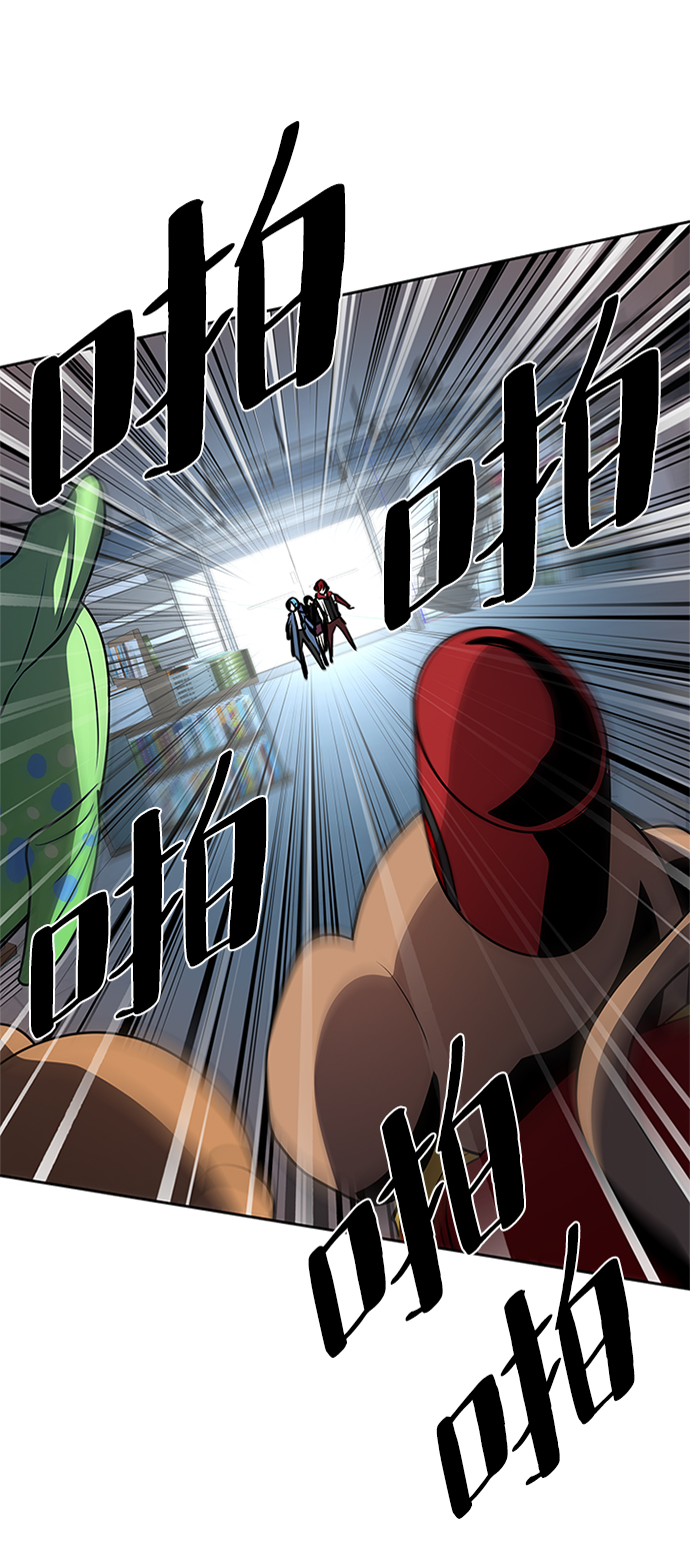 第38话20