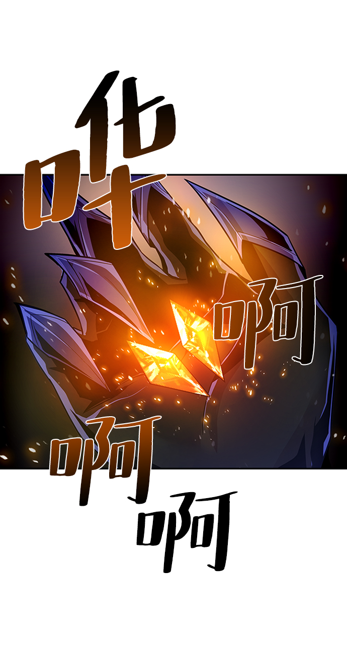 第23话77