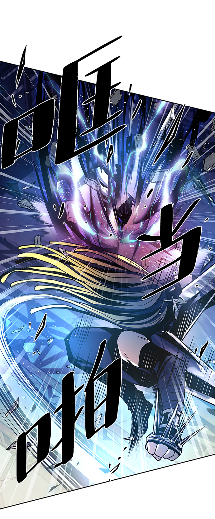 第51话64