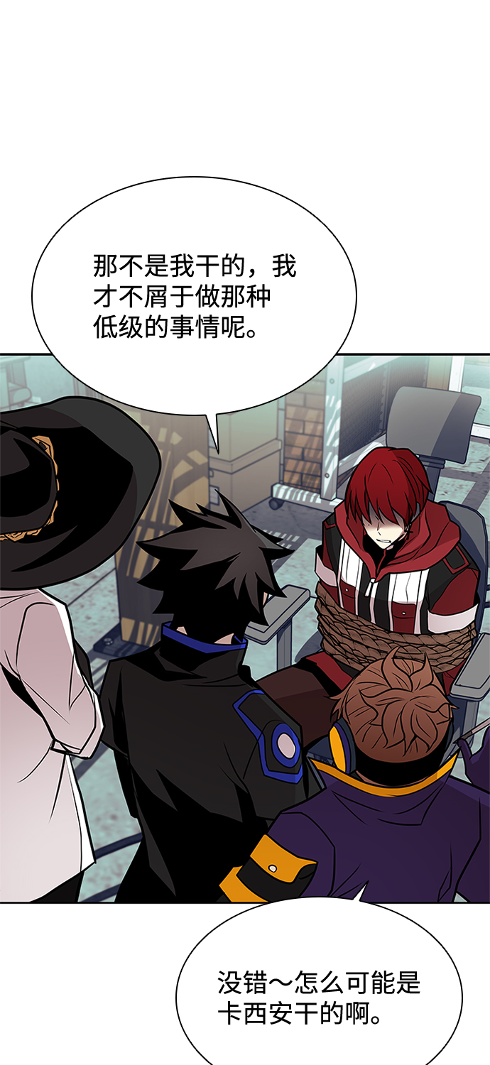 第44话40
