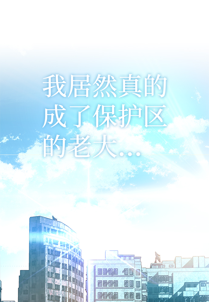 第35话25
