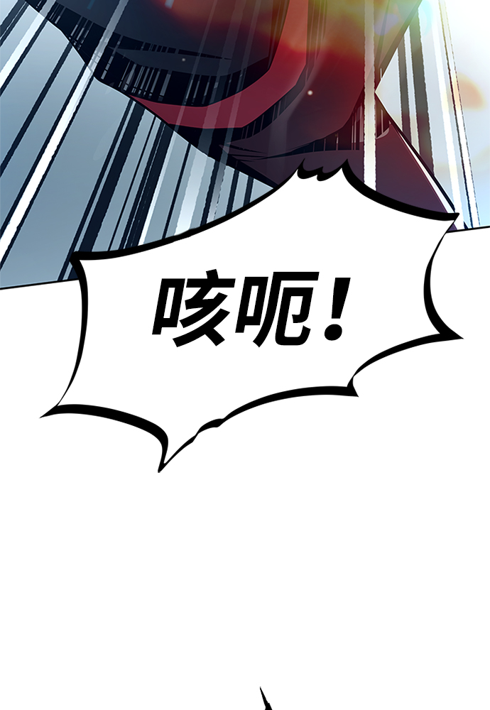 第39话93
