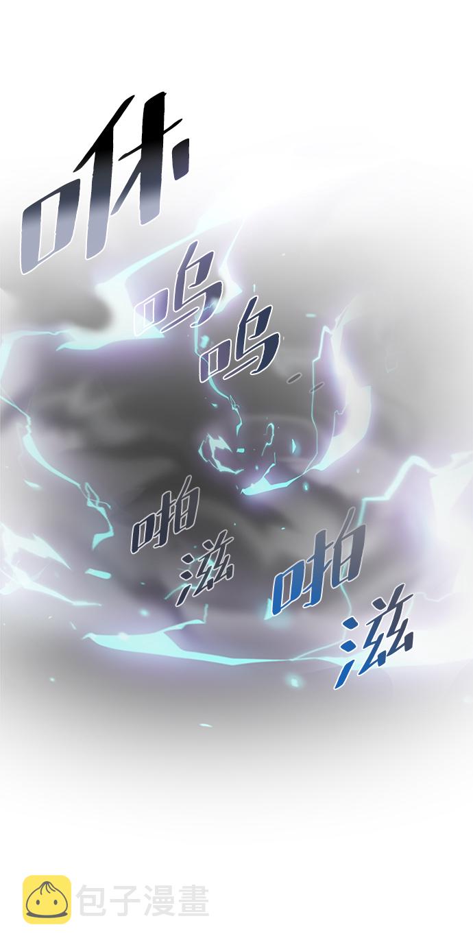 第48话89
