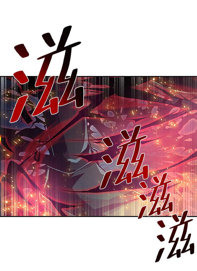 第23话79