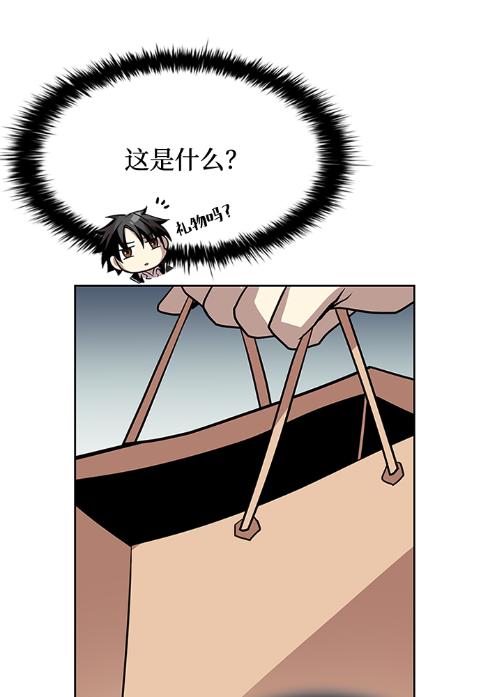第42话11