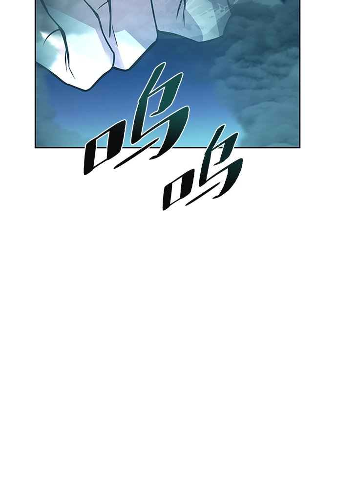 第47话84