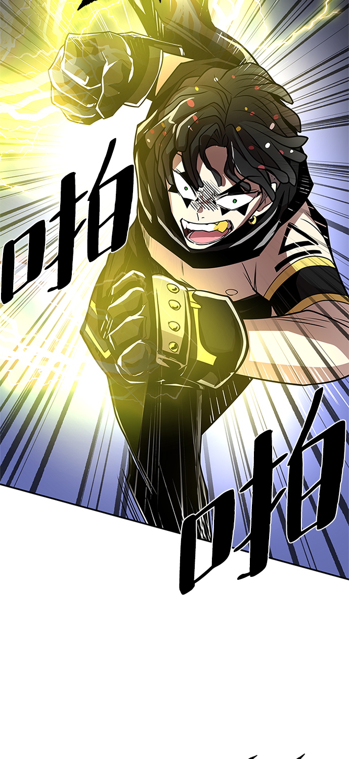 第31话75